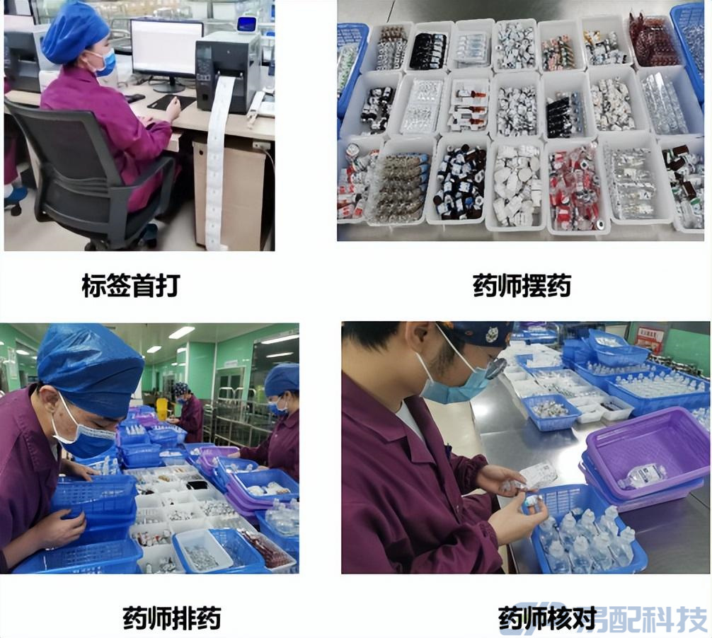標簽首打.jpg